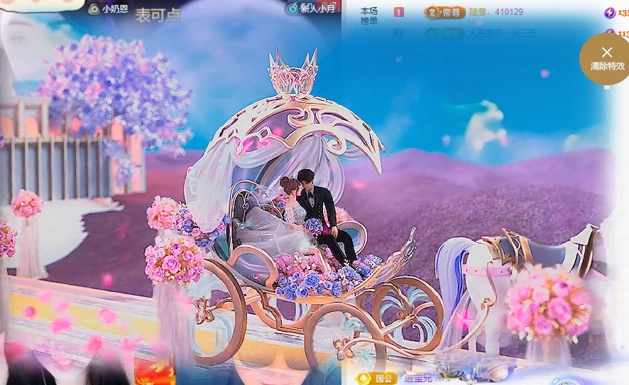 小猫梨梨主播图片