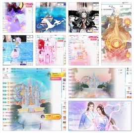 甜豆🍭吉祥物主播照片
