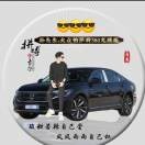 非，25款大众帕萨特