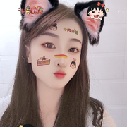 吹吹人间发财风