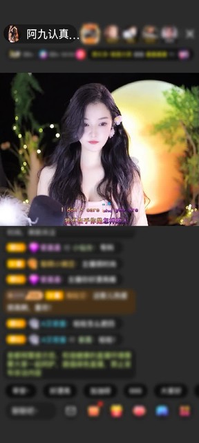 感谢美好的你有未来888赠送告白气球1个