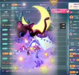 苏苏的茶茶神位啦主播照片