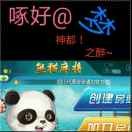 陆b*m