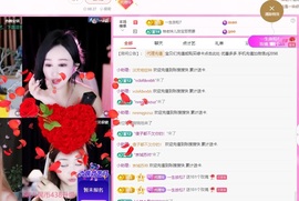 金牌代理❤玲儿❤主播照片