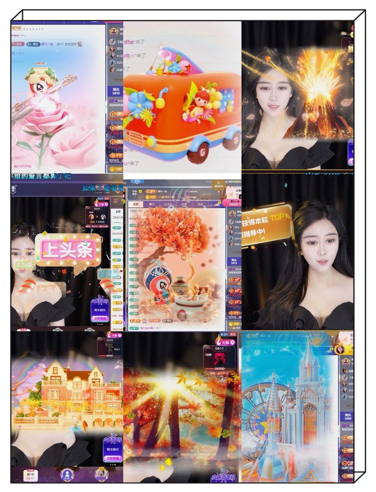 凤凤凤凤凤凤凤凤凤.的图片