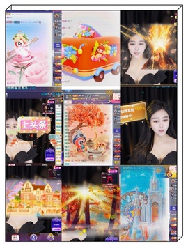 凤凤凤凤凤凤凤凤凤.主播照片