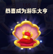 昵称违规，请重新修改