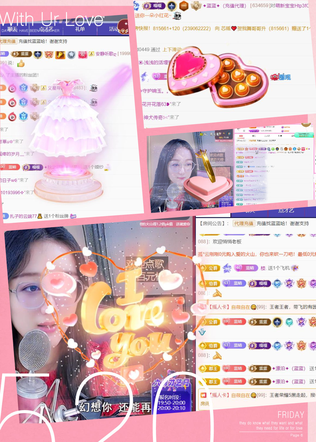 ✦蓝蓝✦休息的图片