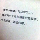 余笙*52