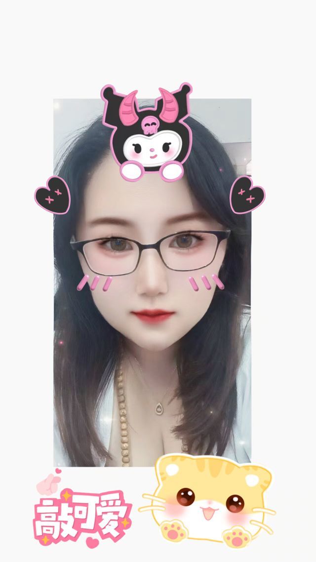 小喵🐹洋洋的图片