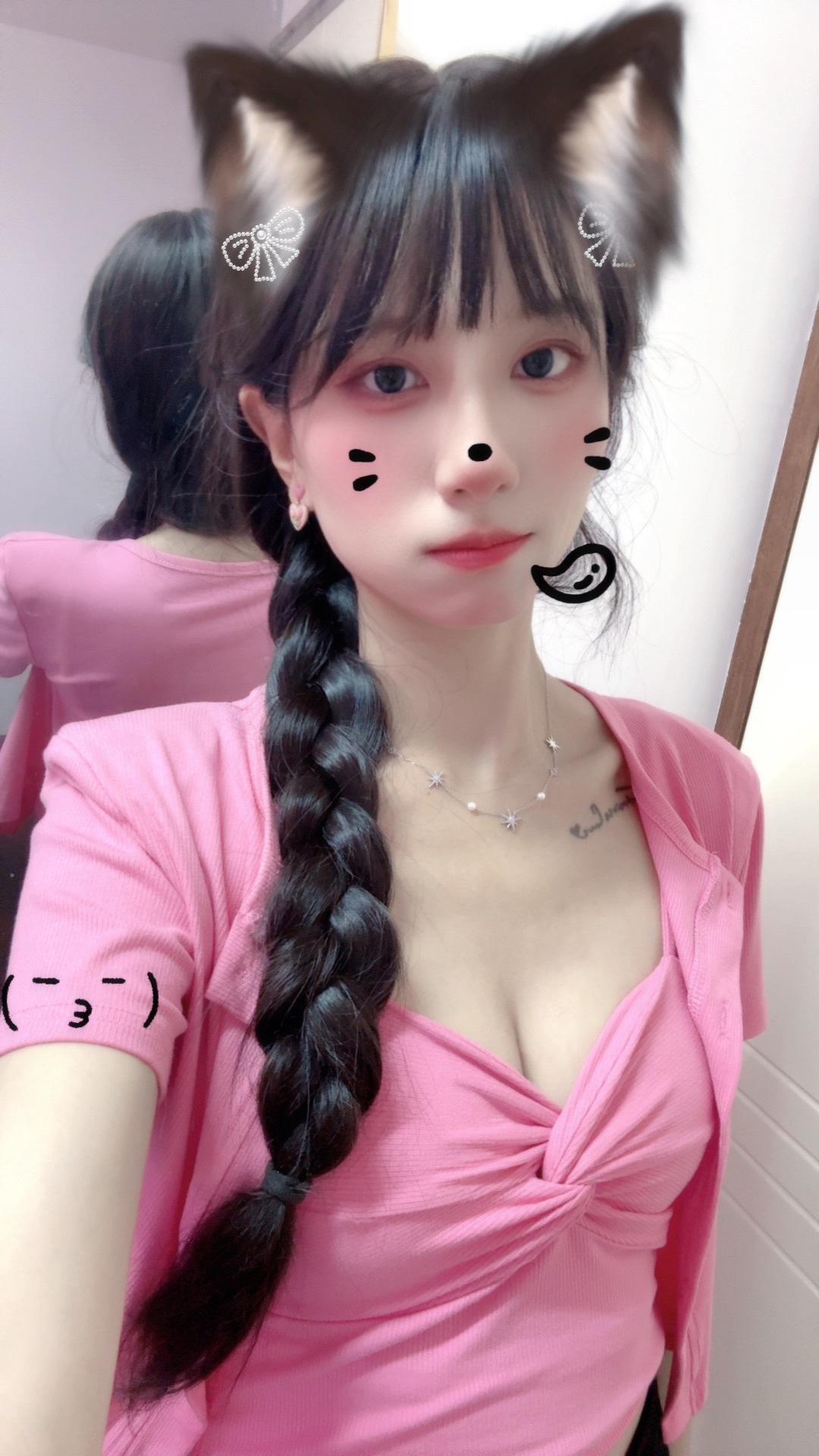新人月月~求一束光的图片