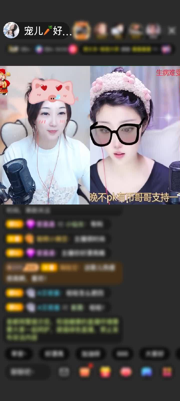 感谢贰娃💝不如见一面赠送爱意长廊1个