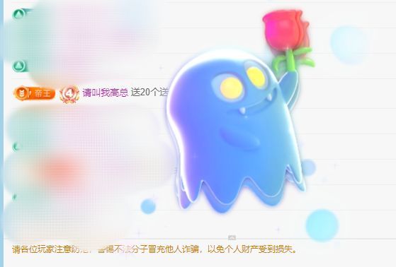 小年--早6晚10播的图片