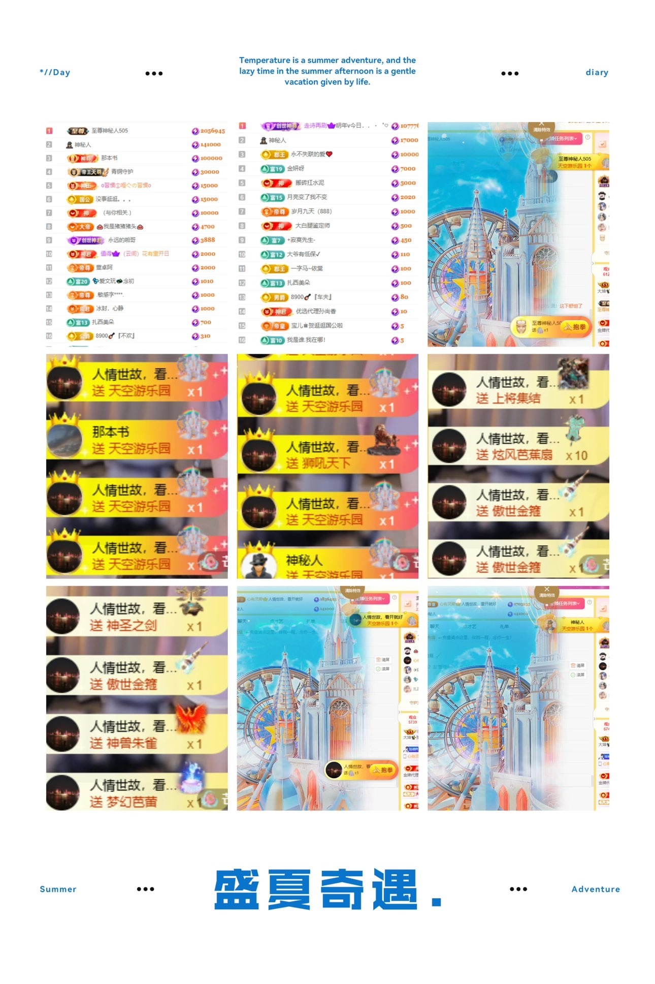 大坤✨贺淡忘哥国王的图片
