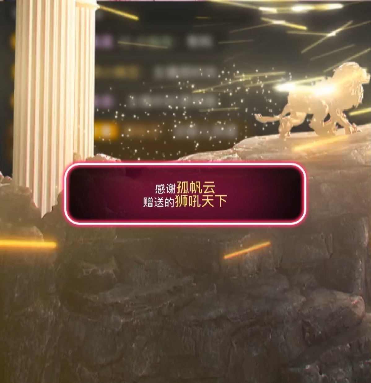 沐恬🦄锦鲤好运加满的图片
