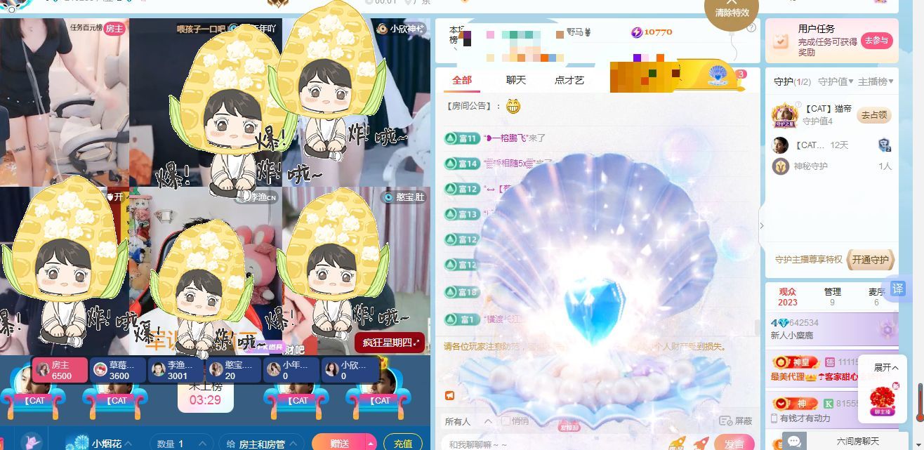 新人小麋鹿∽休一天的图片