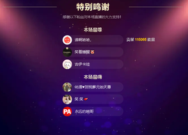 佑君♥《平安好运》的图片