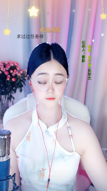 才艺视频