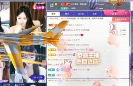 柠萌是憨憨主播照片