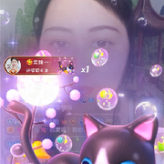 🥰云妹妹🥰