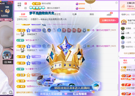 青青恭贺官人荣升了主播照片