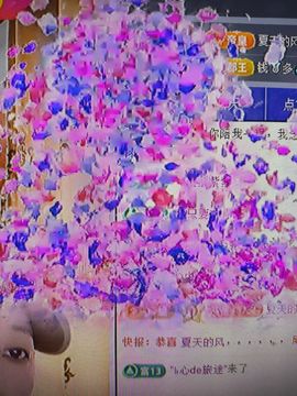晴儿21主播照片