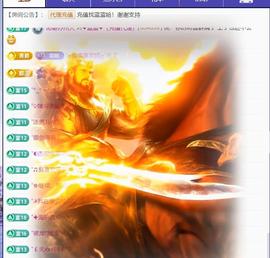 ✦蓝蓝✦休息主播照片