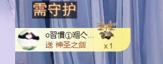小静儿饿噶了喂口吧！的图片