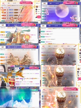 筱一✿．休24号见主播照片