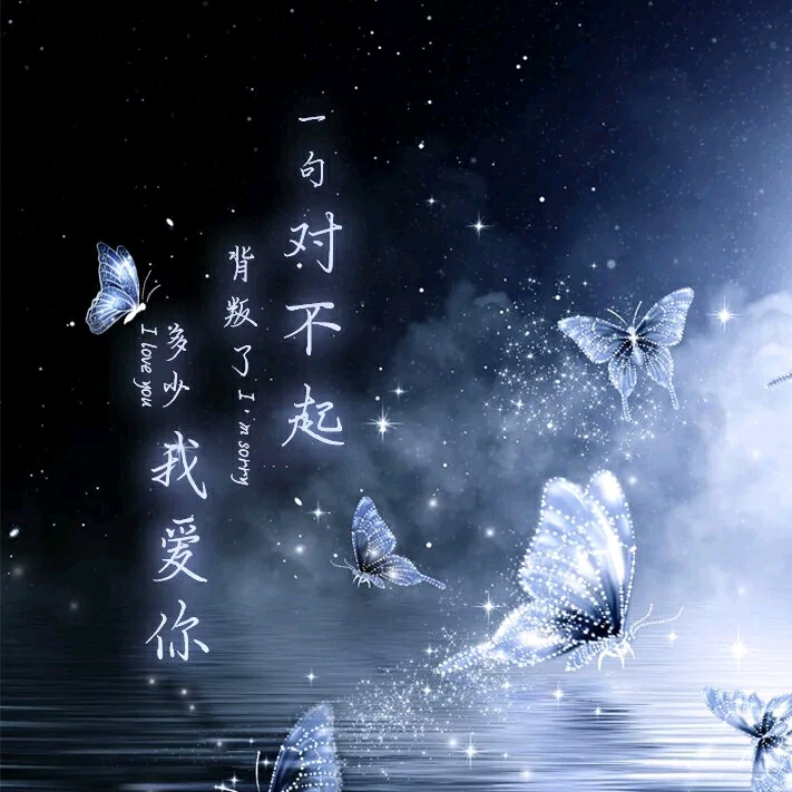 庾涀√海报