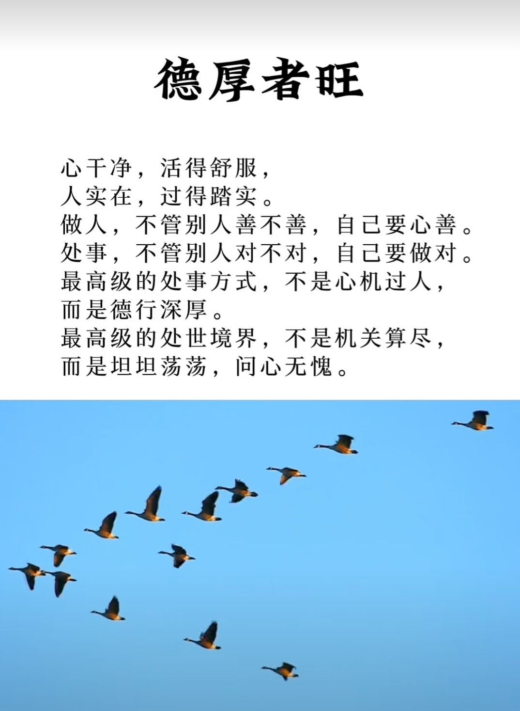 开心🍒安静唱歌主播图片