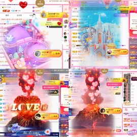 雅欣小可爱吖💗，主播照片