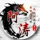 老六鑫隆宴专业做农村