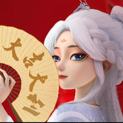 唐i伯虎