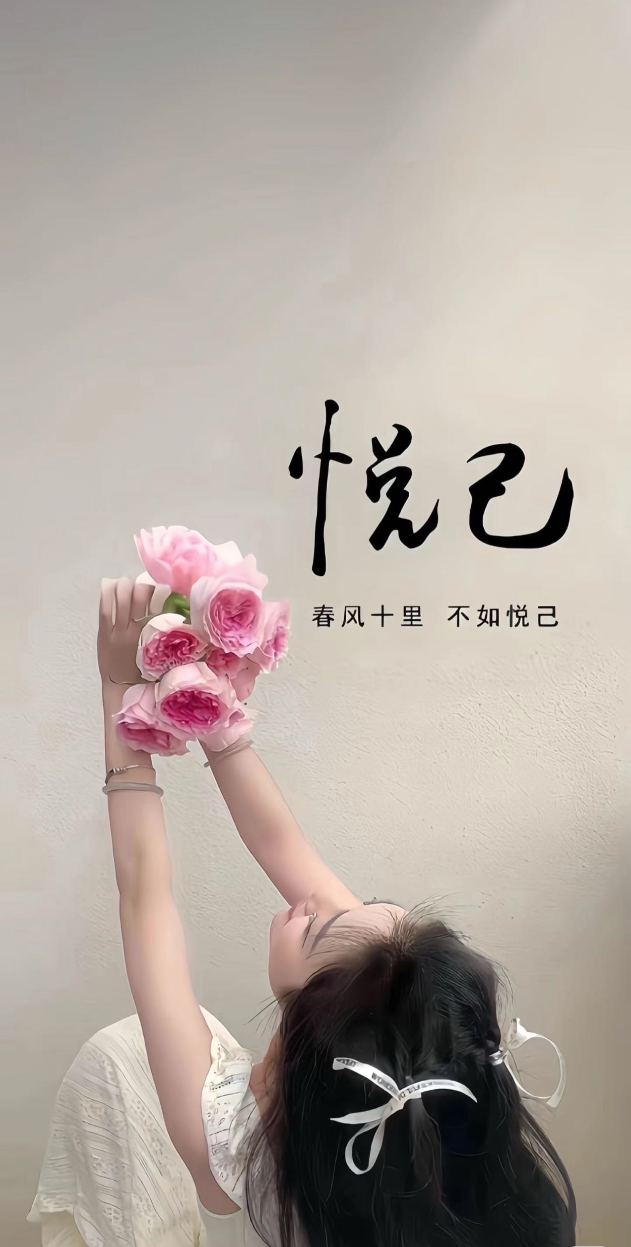魔萱🎀的图片