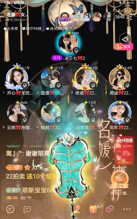 雨涵🎀💘💘的图片