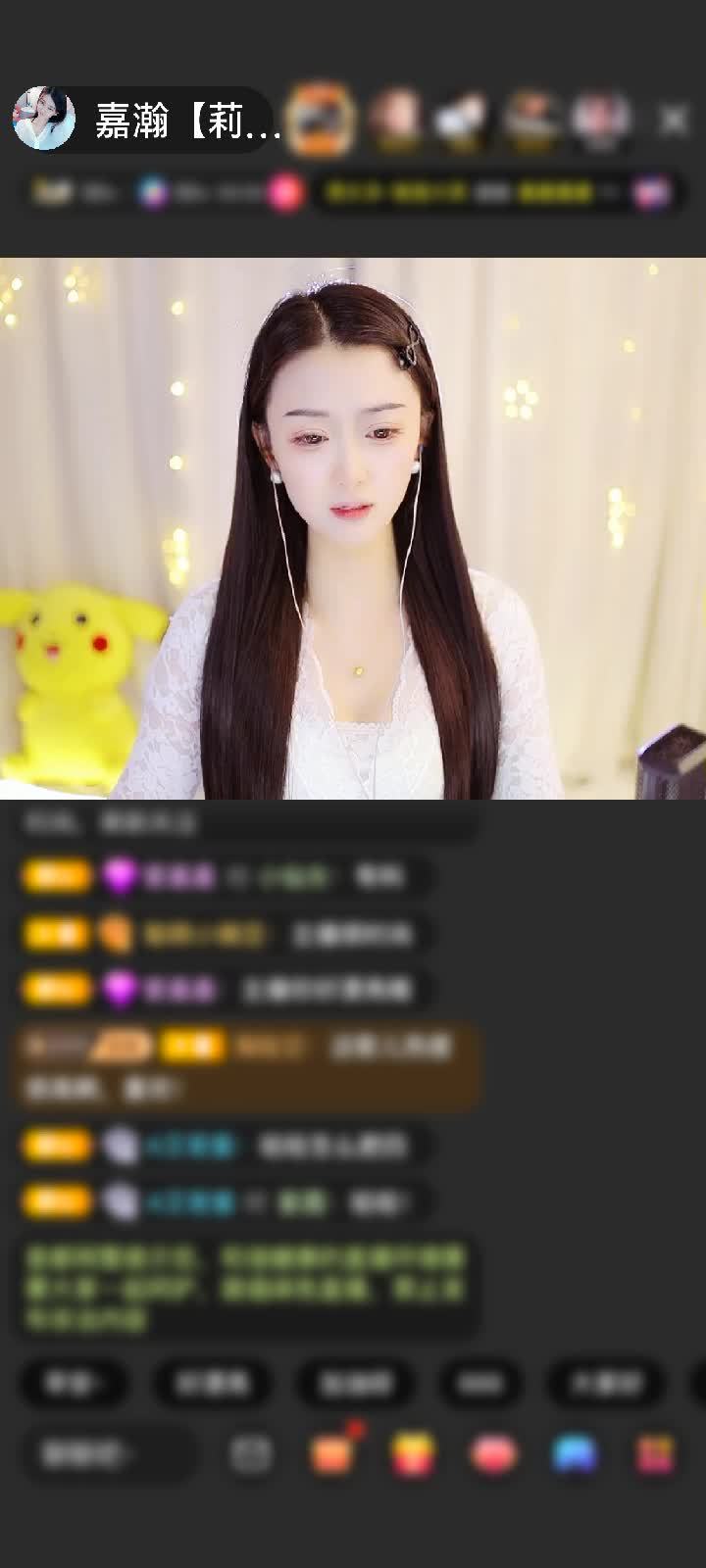 感谢™红烧小可爱赠送傲世金箍5个