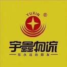 鹏程万里tfu的头像