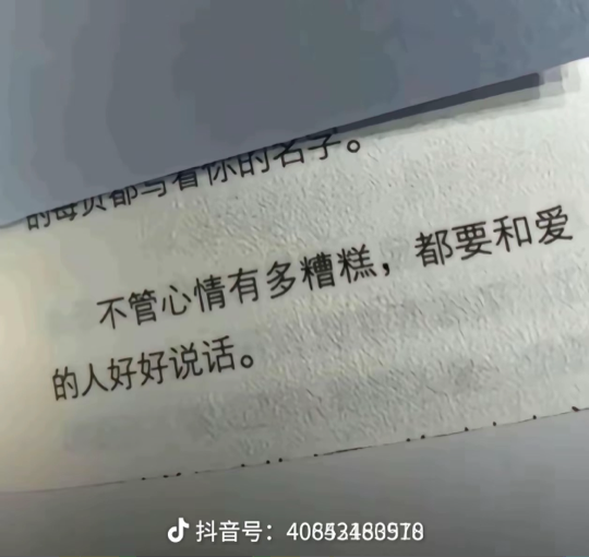 凯文n9海报