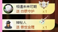金牌代理❤玲儿❤主播图片