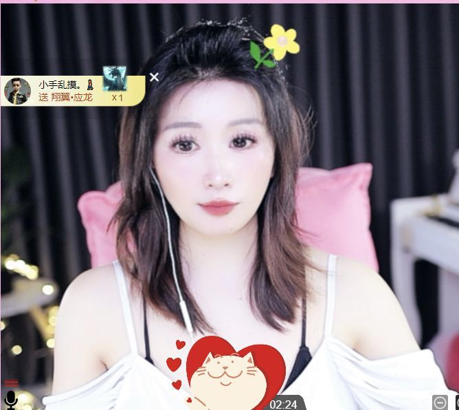 思悦🌈等你吖的图片