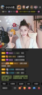 感谢^0^木頭赠送满满的爱1个