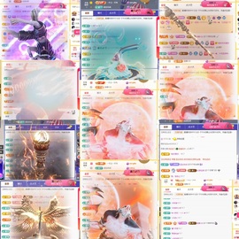 筱一✿．调设备晚上见主播照片