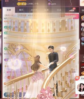 ☞♥小诺＆代理☜主播照片
