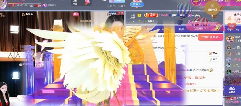 小诺6月1号生日庆主播图片