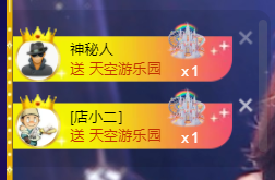小狐狸家里有事休的图片