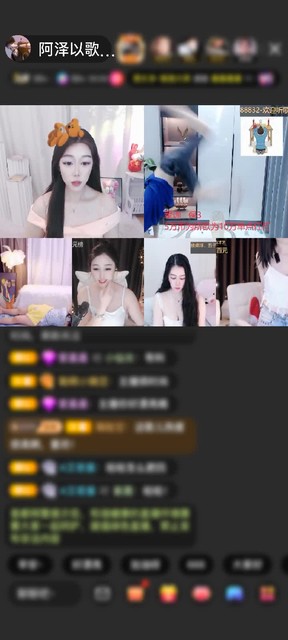 感谢@枫清扬赠送打包春天1个