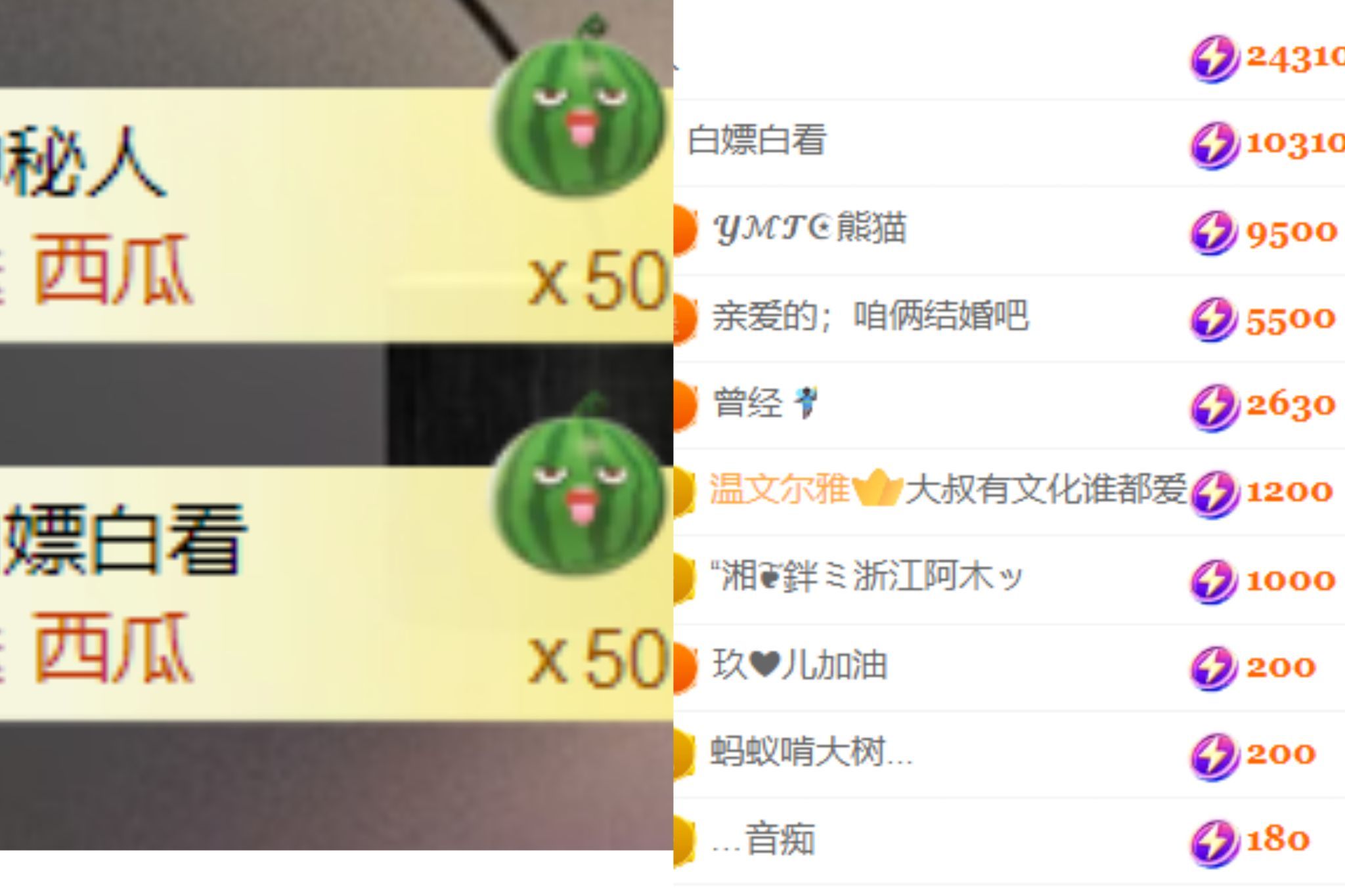 晟涵🎶唱歌主播主播图片