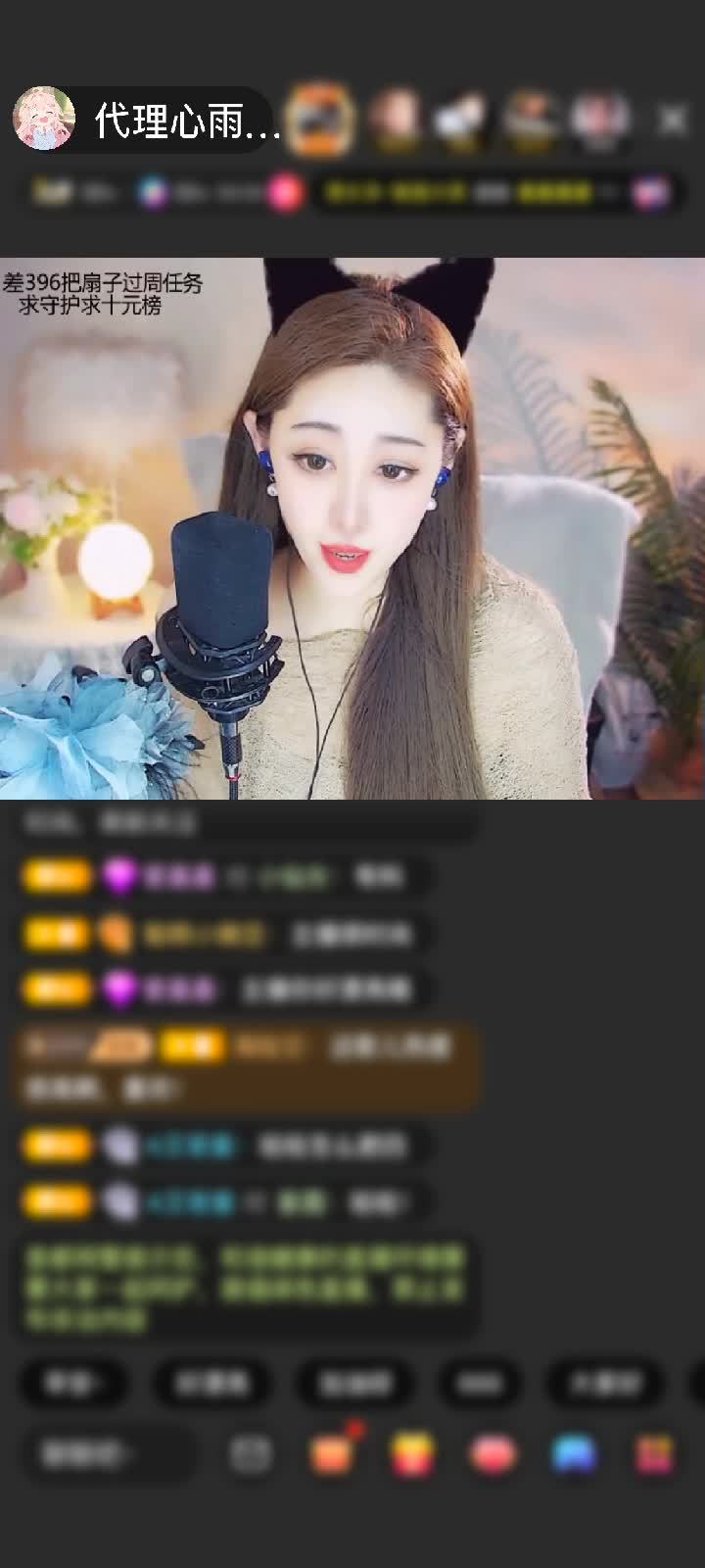 感谢哄哄!rn赠送天空游乐园1个