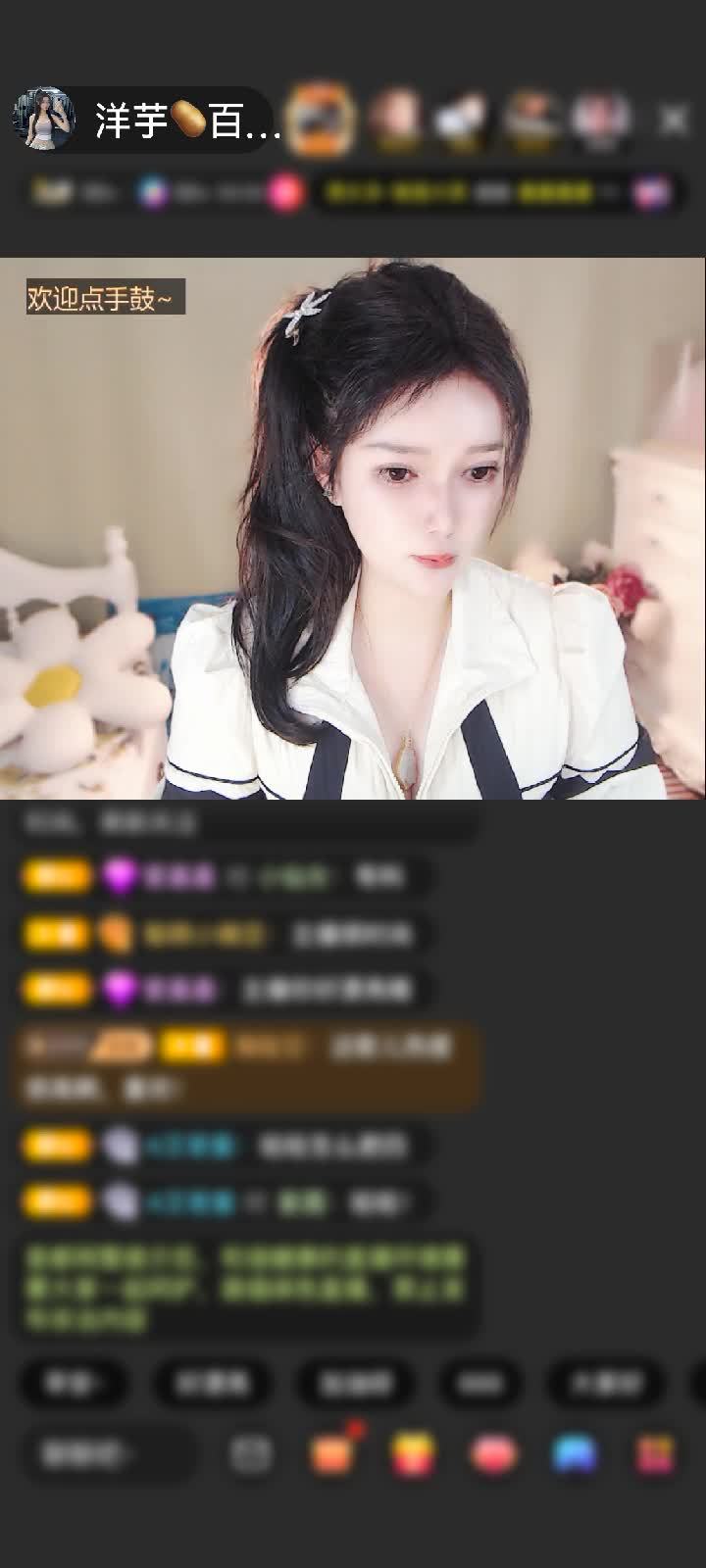 感谢追牛🐮赠送冰雪女王1个